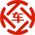麻江昇腾云汽车抵押贷款公司 