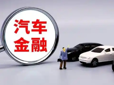 麻江押车贷款不是本人可以么?