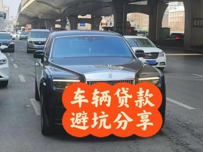 麻江汽车抵押贷款中押本不押车贷款需要什么材料?